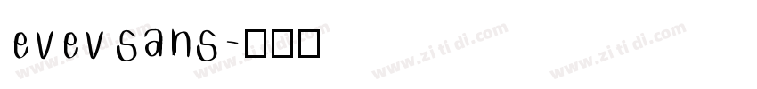 evev sans字体转换
